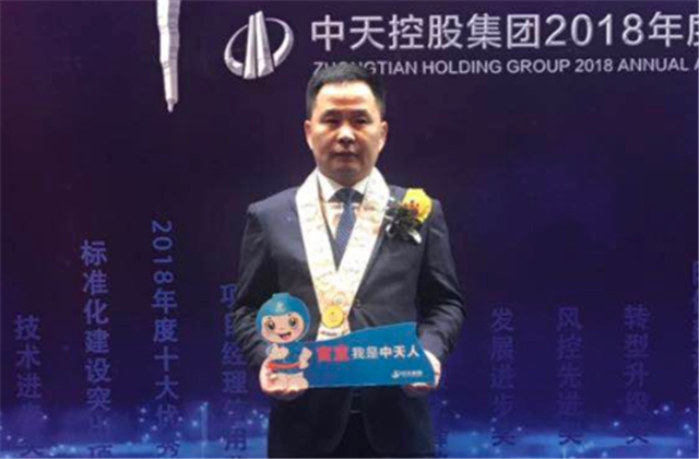 【高光“疫”事】病毒无情人有情，心系故乡抗疫情——楼强辉：捐赠防疫物资超25万元